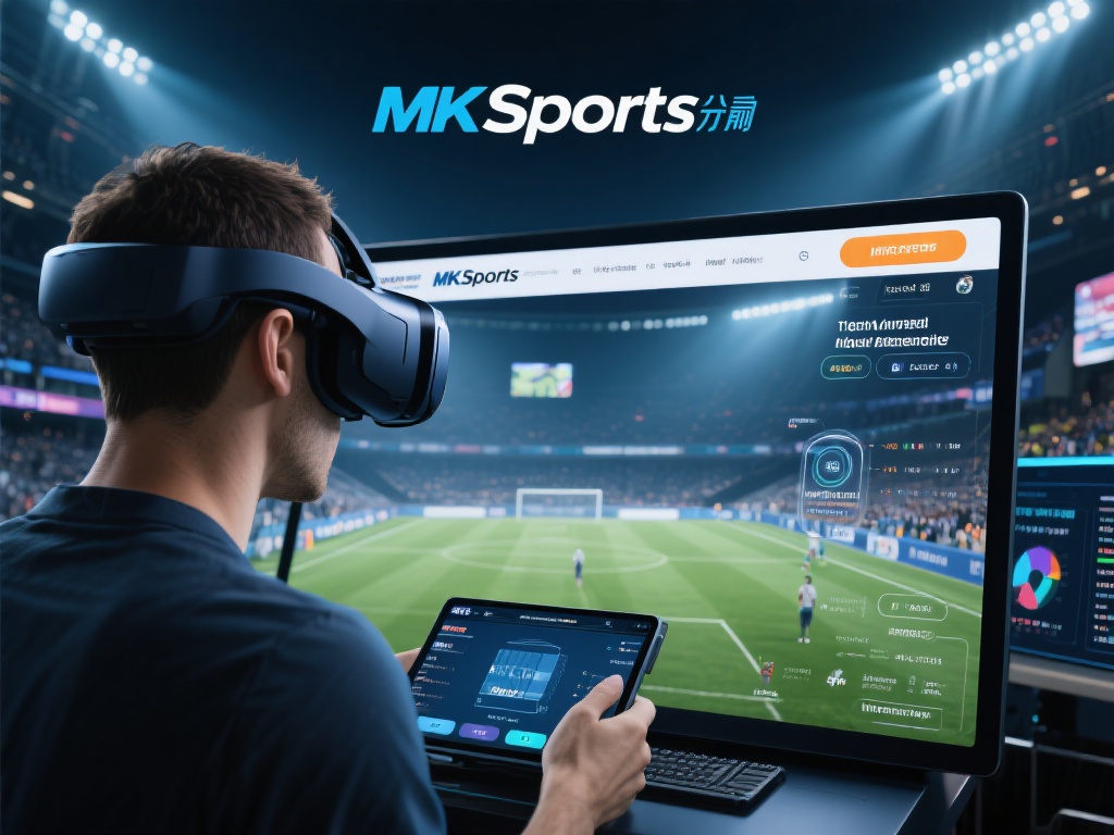 随着科技的不断进步，体育线上平台也在持续创新。mk